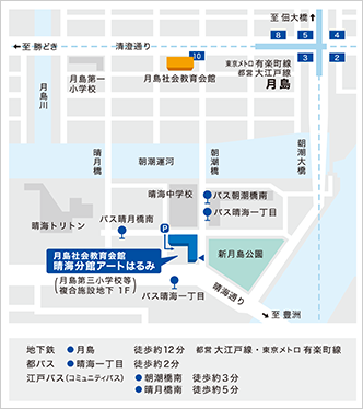 築地社会教育会館 地図